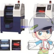 Dây chuyền đánh bóng kim loại đồng