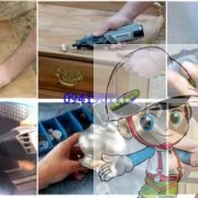 Vật liệu đánh bóng kim loại đồng